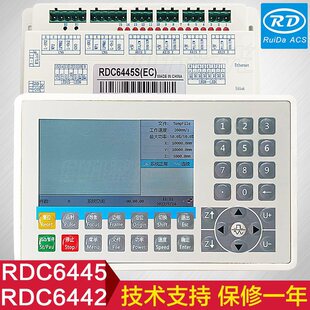 ��_6445G/S����CO2�����и�C����ϵ�y ��̙C���ƿ���� ������