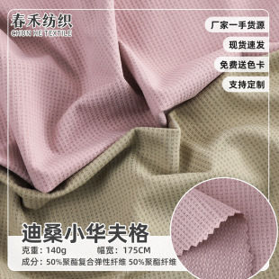 ���ĵ�ɣС�A���ᘿ��� С���������� �\����Ůpolo���䲼��