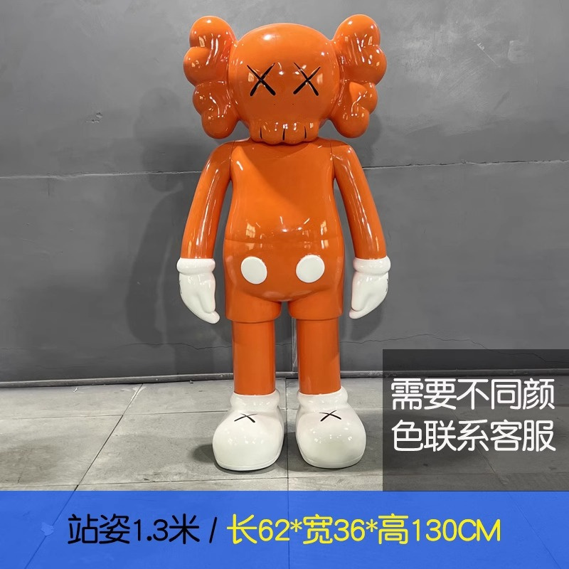 Kawsの置物の大きいサイズの暴力の熊の彫刻のネットの赤いカードのデパートの公園の店の入り口の客間の着地する装飾品|undefined