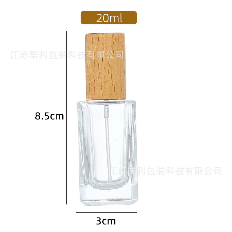现货批发方形香水分装玻璃瓶便携式喷雾瓶旅行螺口透明香水瓶空瓶|undefined