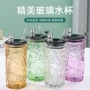 开业活动办公室大容量吸管杯
