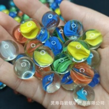 厂家批发玻璃弹珠玻璃球儿童玩具游戏机弹珠玻璃工艺品玻璃摆件