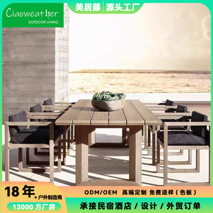 Outdoor Teak Dining Table and Chairs House Courtyard Outdoor Teak Dining Table and Chairs Terrace Scandinavian Modern Outdoor Teak Furniture