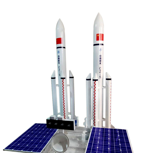 Large Aerospace Space Station Long March