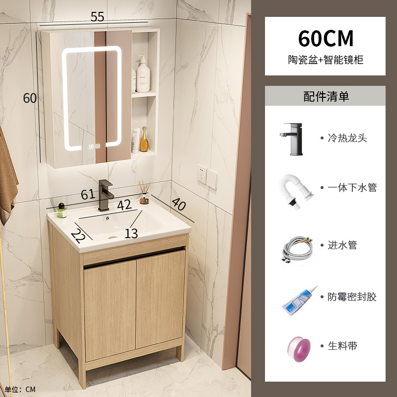 Área de aluminio tronco de color gabinete de baño lavabo combinado inodoro todo en cerámica lavabo transfronterizo lavabo lavabo