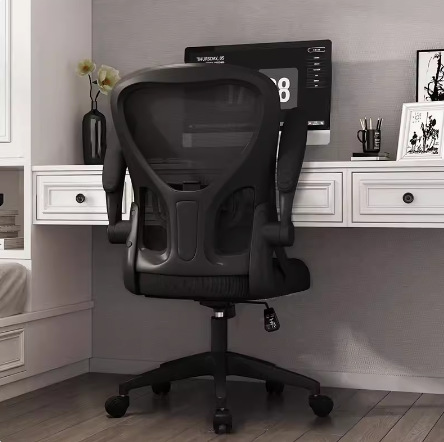 silla de oficina silla de computadora silla de tela doméstica elevación de cintura reposabrazos 265