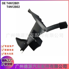 T4N12801 T4N12802 ���ո�֧�� ���ýݱ�XJ F-PACE
