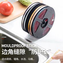 ��ճ���p�N���ÏN����̨ˮ�ۿp϶��ˮ��ù�N�l���g�RͰ߅���ܷ�l