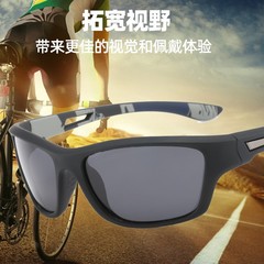 跨境新款欧美太阳镜男士骑行运动款户外墨镜女高级感偏光太阳眼镜