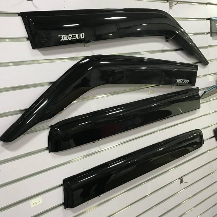 QQ图片20210709145856