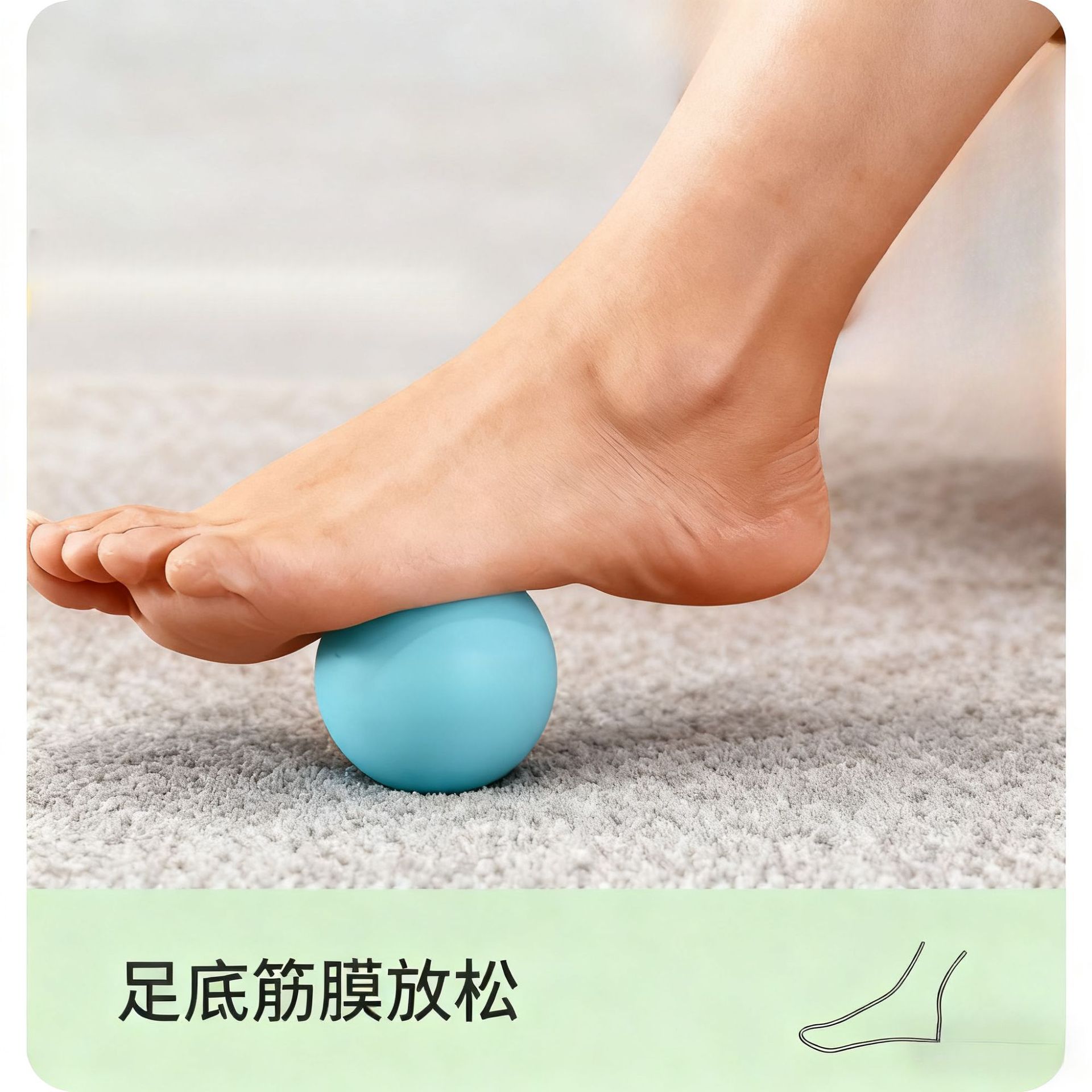 Bolas de masaje de silicona de bola única relajación muscular cabeza y piernas 50MM 63MM 90MM bola de masaje