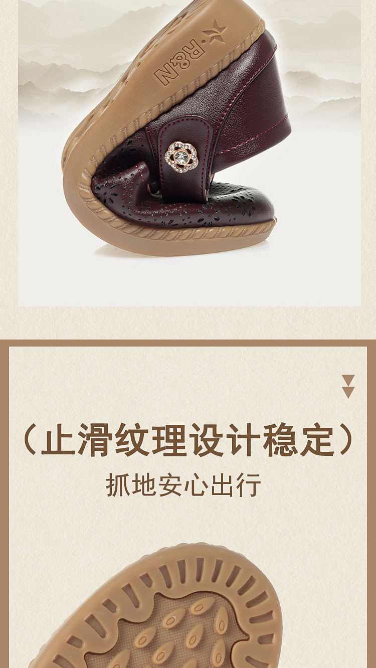 Giày sandal nữ da thật lỗ thoáng khí mũi nhẹ đế bệt phong cách mẹ bỉm — màu be chi tiết 9