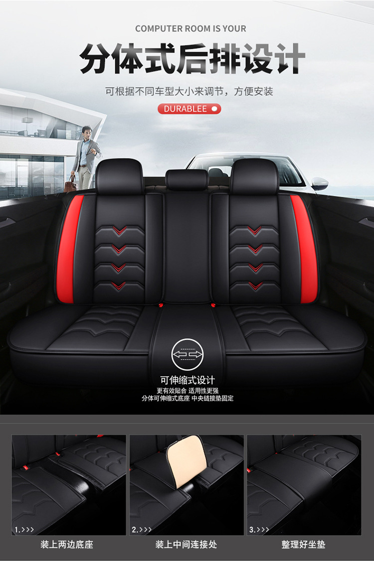 22 new full leather cartoon Four Seasons cushion car cushion cushion cushion cover manufacturers a generation of Amazon