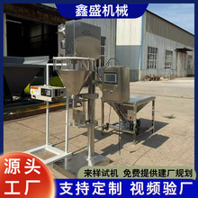 �S�Ҷ��� ȫ�Ԅӷ�ĩ���b�C ľ��������۹��b�C �r�a0.5-0.8��