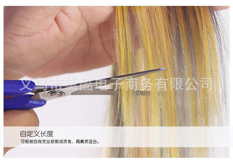 QQå¾ç20211204162318