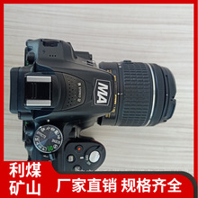 ������ӦZBS1900���÷������  �����������