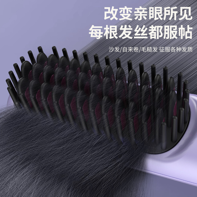 新型クロスボーダー充電ストレート櫛携帯ファッションマイナスイオンストレート棒櫛無線柔順ヘアケアストレート櫛|undefined