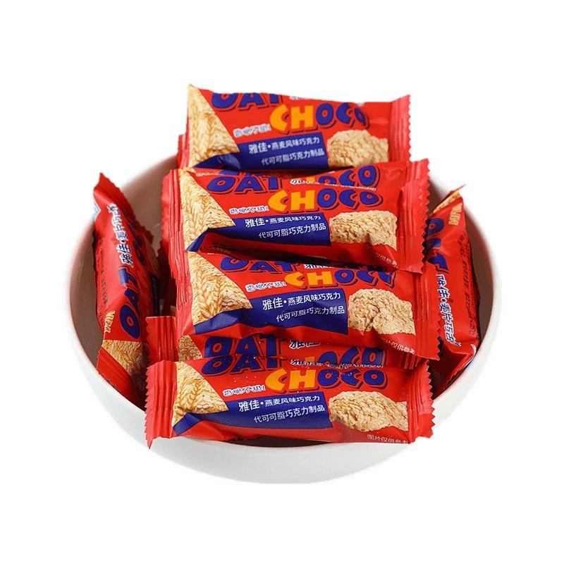 Яжа Чоколет cookies для свадьбы овсяное печенье свадебная конфета повседневная замена какао-маслу оптовый пищевой овсяный шоколад свадебная конфета