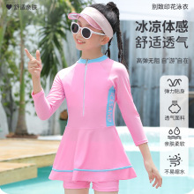 儿童泳衣女童防晒游泳衣分体韩国中大童宝宝纯色保守女孩学生泳装