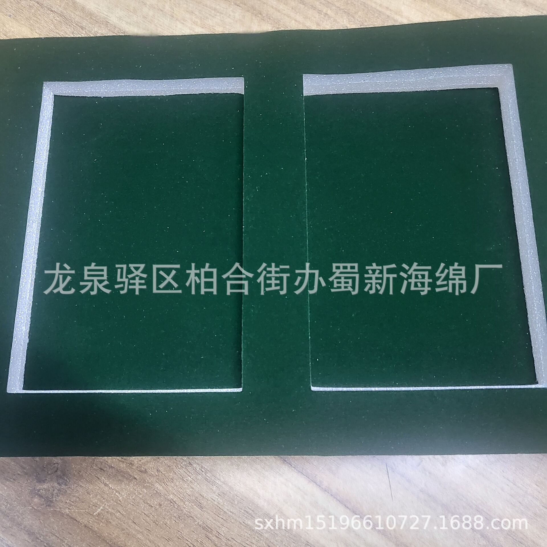 厂家供应黑色白色珍珠棉表各色绒布缓冲瓶子内衬快递包装