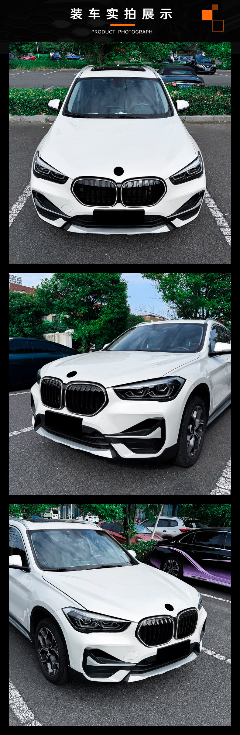 Suitable for Bmw X1 F48 F49 Lci 2020-2022 Modified Led Illuminated Front Grille with Lights