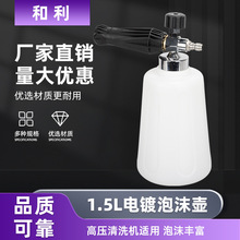 �߉�ϴ܇�CPA��ĭ�ش�����ĭ����ѩ��̨����ĭ��ˮ������ˢ܇��pa