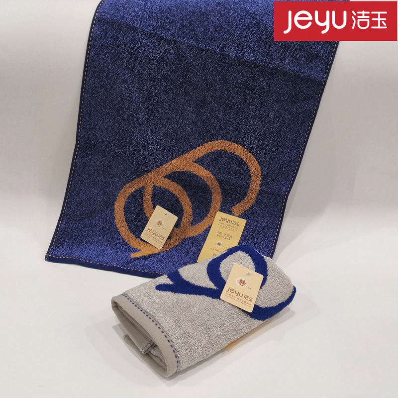 Jade cleaning towel drunk luxury 6A towel soft absorbent home face towel class A face towel J1028F Jade cleaning towel drunk luxury 6A towel soft absorbent home face towel class A face towel J1028F