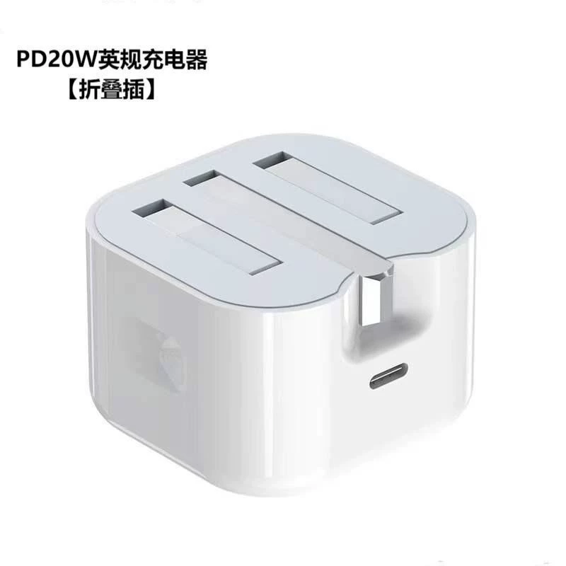 MagSafe magnetic wireless charger 15W, aluminum alloy, compatible with Apple iPhone (white)