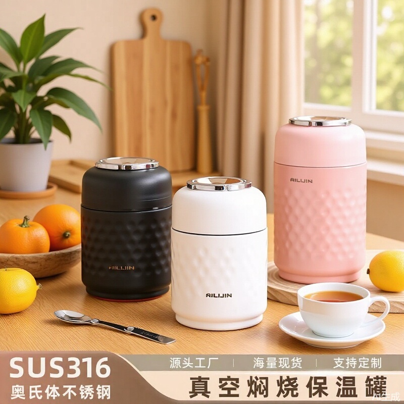 Ailijin 316 Stainless Steel Thermal Cup Portable Porridge Warmer Insulated Soup Cup Thermal Pot with Folding Spoon Wholesale Simmering Pot