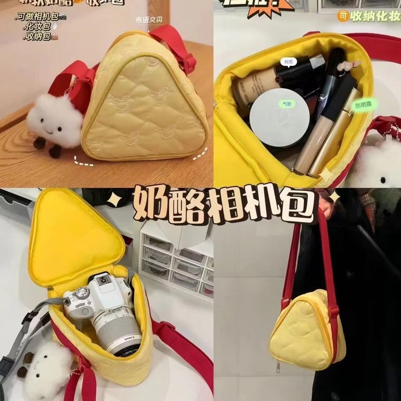 Cute Cheese Shoulder Storage Crossbody Bag Ins Creative Anti-collision Storage Bag