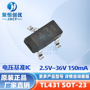 TL431 SOT-23 �zӡ431�NƬ���O�ܷ���оƬ�L�CJ431΢��ME431AXG