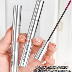 Mink eyelash curler waterproof, smudge-proof, sweat-proof, long-lasting, curling, lengthening, and dense eyelash mascara, dropshipping one piece.