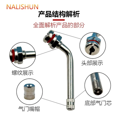 Alloy Wheel Hub Rim Valve, Repair kit