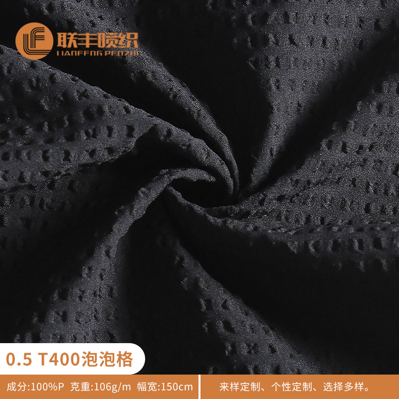 Hot Selling 0.5Mmt400 Bubble Grids Fabric Micro-Elastic Texture Seersucker Women's Shirt Dress