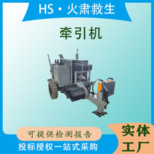 �Ƅ�С�͏����O��6T������SA-YQ-60�����O��Һ�������C