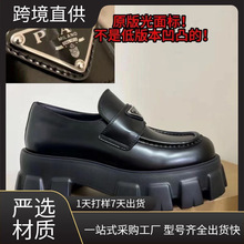 42�aP���ǘ˺��СƤЬŮ2025���ﶬ���e�ٴ����ߘ���Ь��Ь���