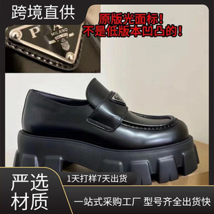 42�aP���ǘ˺��СƤЬŮ2025���ﶬ���e�ٴ����ߘ���Ь��Ь���