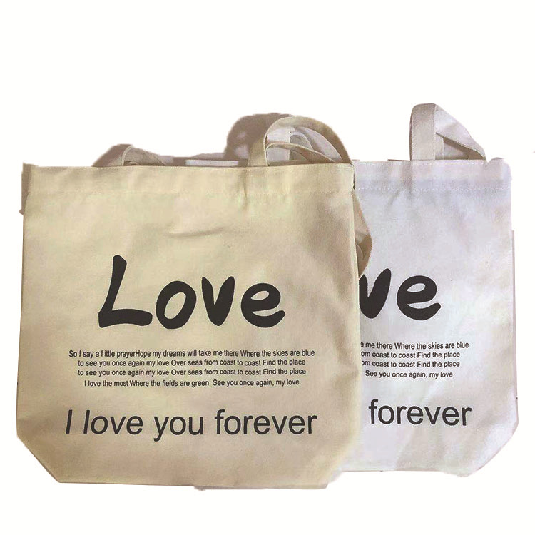 韩版简约帆布袋logo学生培训手提袋 宣传礼品袋帆布棉布袋子