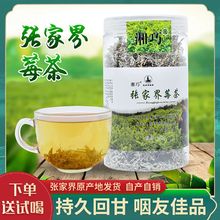 ���ѿ��ݮ�菈�ҽ�é��ùҰ�����ҁ��P�ٲ����ݮ��