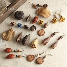 ��Ȼ��������ș���h��������ë����֙C朴���diy�����������