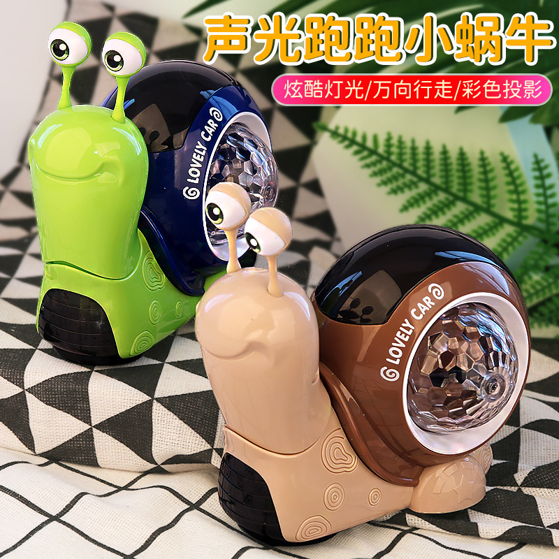 搖擺點頭小蝸牛卡通電動萬向彩燈光音樂投影兒童親子互動玩具批發