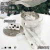 Sticker, tableware, 1300 ml