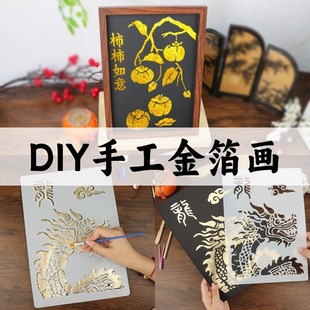 �׃��@�H���ֹ�������diy�����Ї����Ą��Y��ů����ӽ𲭮�����