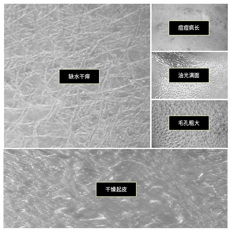 Jiefuquan メンズ セット スキンケア用品 男の子 誕生日プレゼント 保湿 保湿 オイルコントロール メンズ スキンケア用品 3点セット|undefined