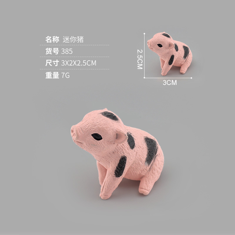 Simulación Granja modelo de juguete mini pollo pato ganso ganado ovejas aves de corral modelo Pequeño Animal Modelo En Miniatura Traje transfronterizo