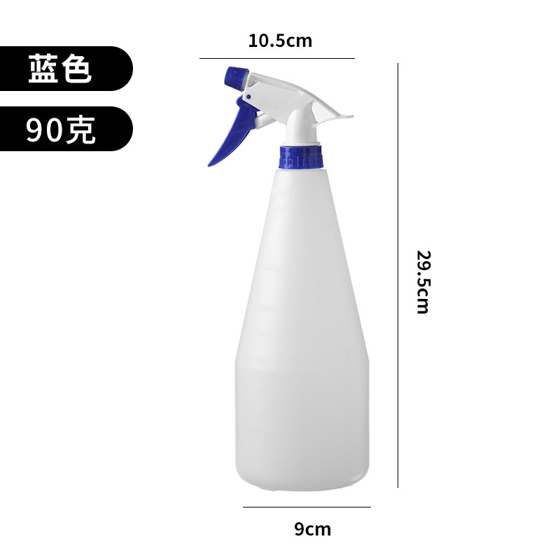 卸売ハンドヘルドスプレーボトルバルコニー散水ケトル 1000 ミリリットルガーデニングツールハンドプレスポータブルスプレーケトル|undefined
