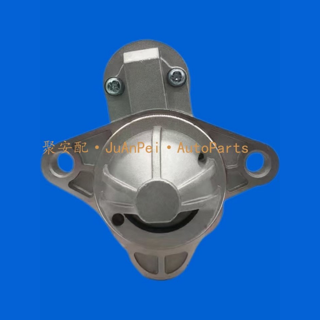 Suitable for Saic Maxus 3708100-Xeg42 Engine 20L4E Starter Motor Original Factory Adaptation