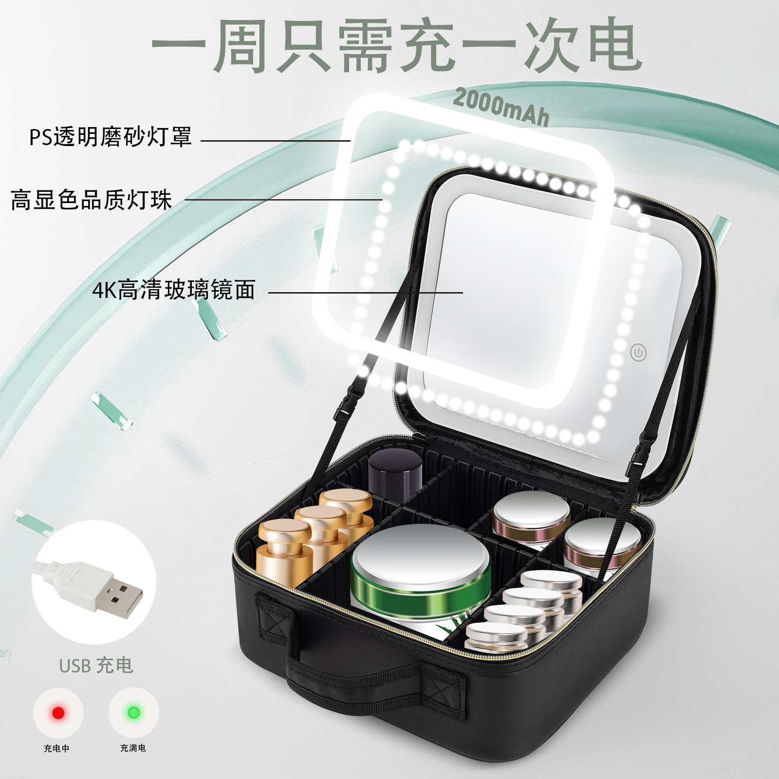 Bolso cosmético portátil transfronterizo con espejo lámpara led estuche cosmético de gran capacidad de alto valor ins bolsa de viaje de almacenamiento portátil