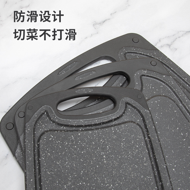 工廠直銷黑白點雙面可用菜板廚房家用砧板切水果塑料案板防滑便攜