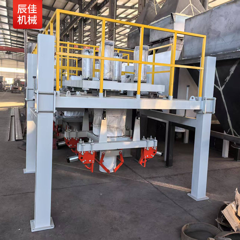 粉末颗粒吨袋称重包装机 化工肥料工业建筑材料粉体吨袋包装机